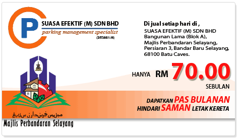 Tempat Letak Kereta  Portal Rasmi Majlis Perbandaran 