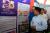 Majlis Perasmian Publisiti Dan Penyertaan Awam