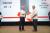 MAJLIS CABUTAN BERTUAH PERDANA MPS 2024