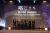 MIP PLANNING EXCELLENCE AWARDS