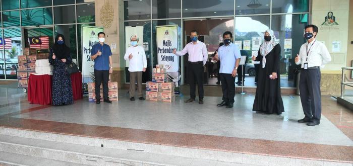 Portal Rasmi Majlis Perbandaran Selayang (MPS)