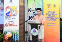 Bicara Ilmu Maulidur Rasul