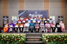 Anugerah Perkhidmatan Cemerlang MPS 2021