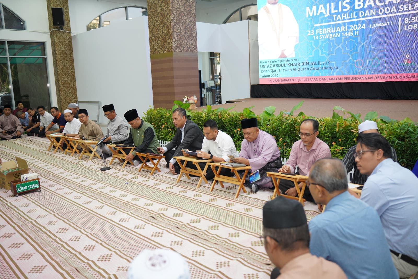 MAJLIS BACAAN YASIN 