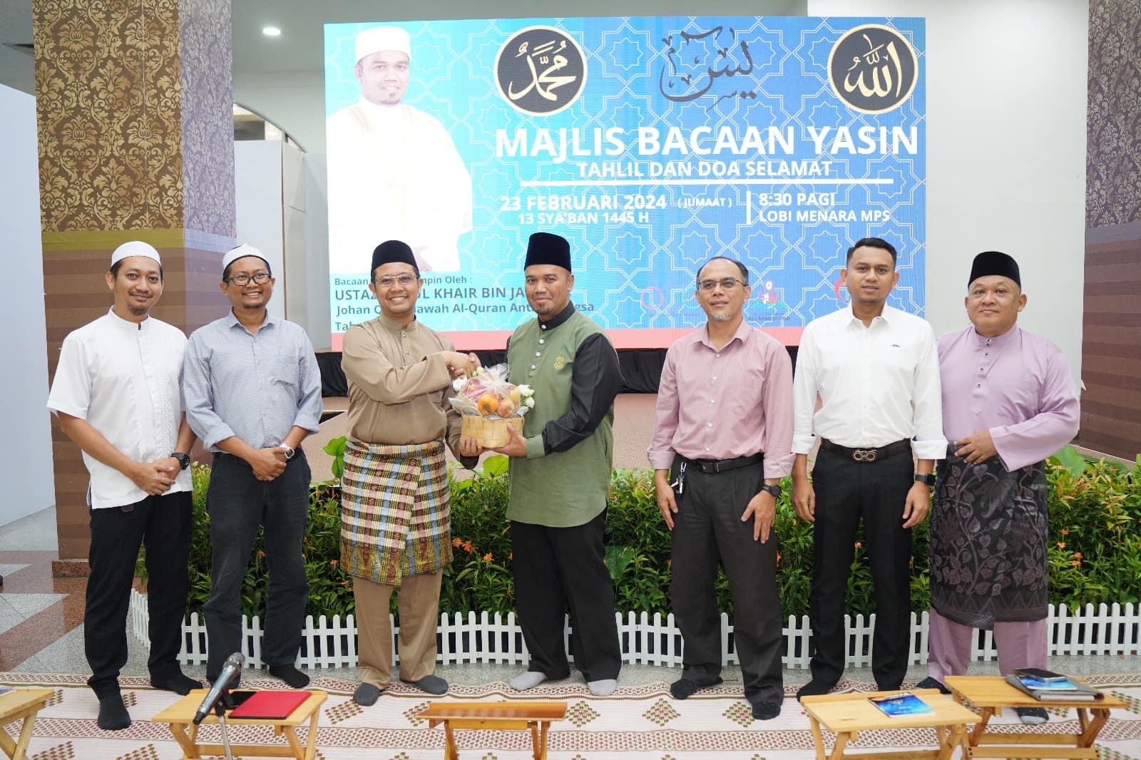 MAJLIS BACAAN YASIN 