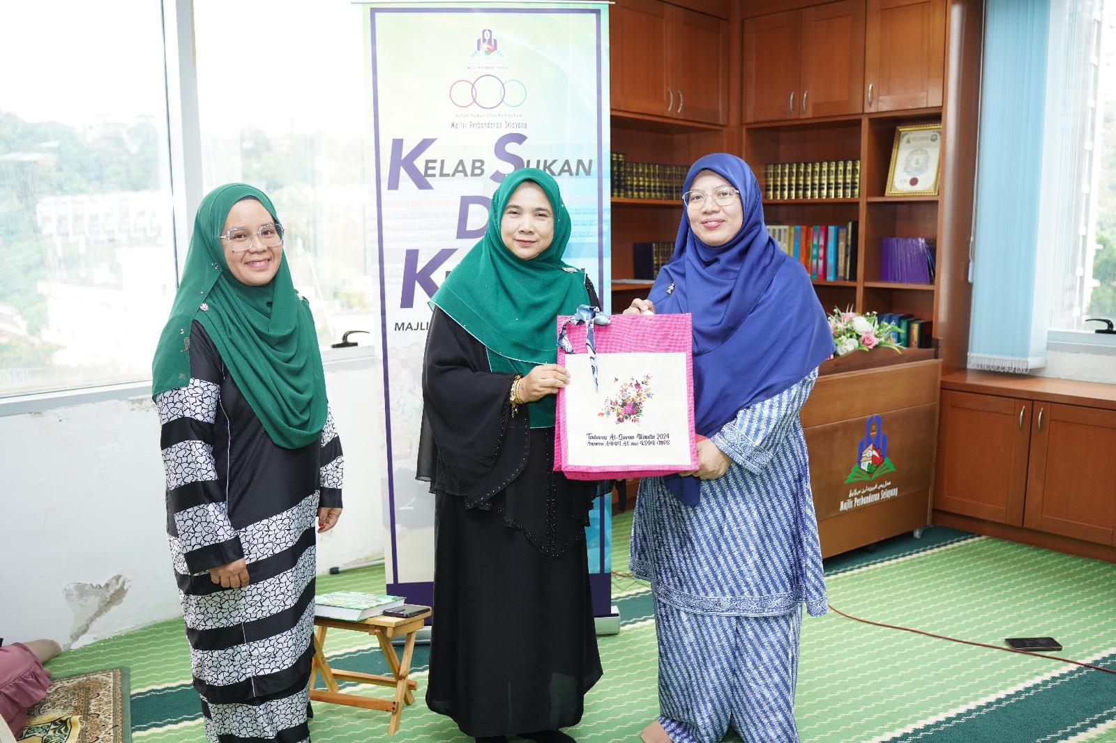 MAJLIS TADARUS DAN KHATAM AL QURAN