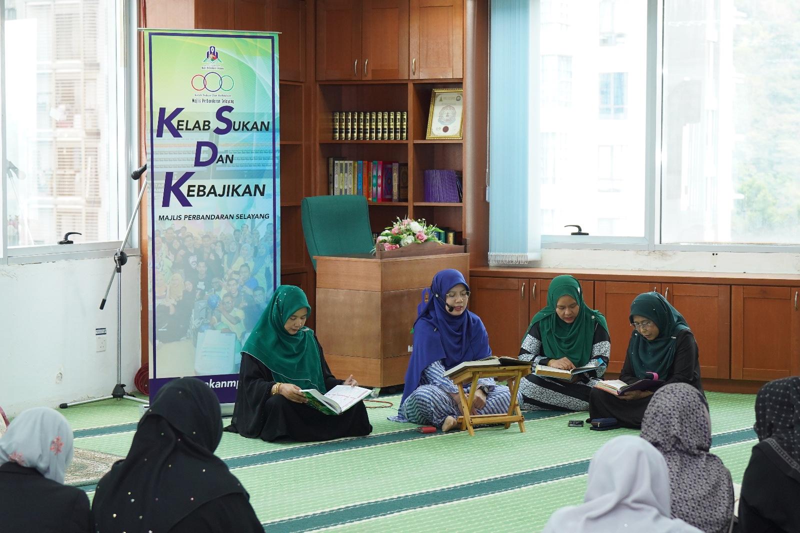 MAJLIS TADARUS DAN KHATAM AL QURAN