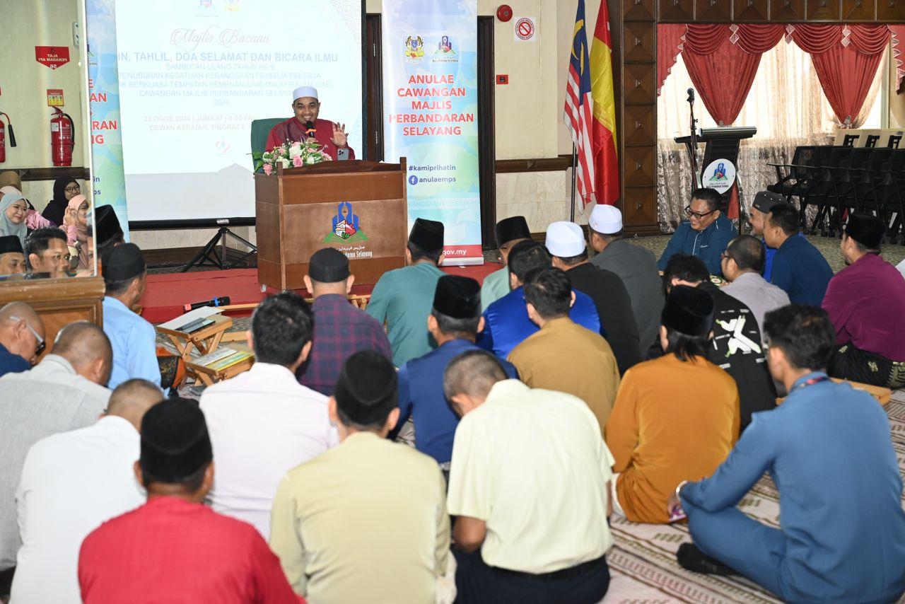 MAJLIS BACAAN YASIN, TAHLIL, DOA SELAMAT DAN BICARA ILMU SEMPENA ULANG TAHUN ANULAE