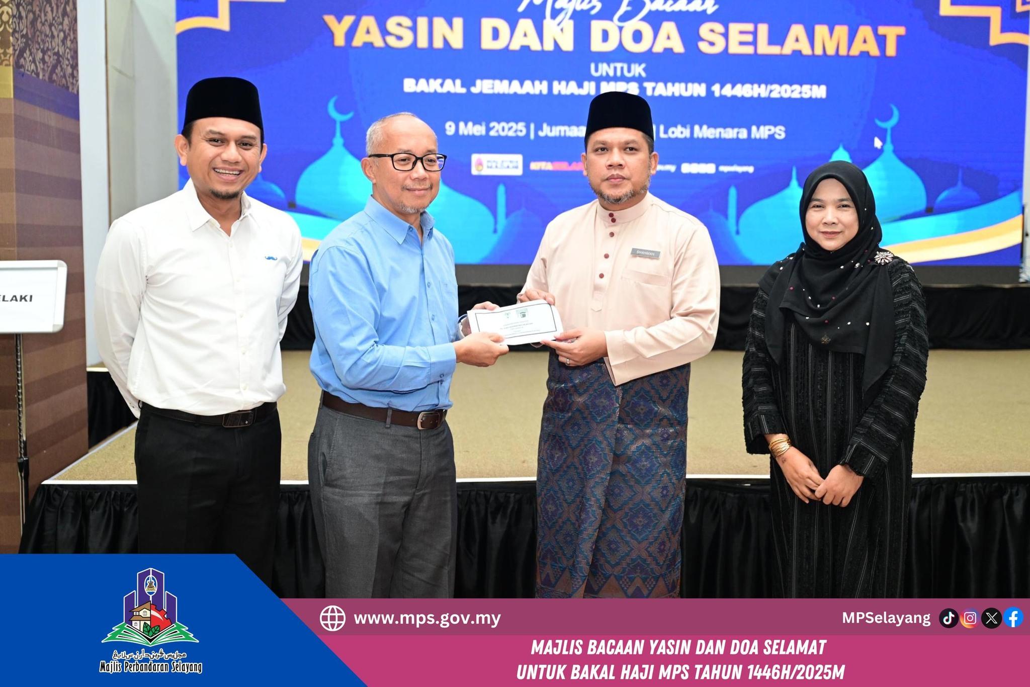 MAJLIS BACAAN YASIN & DOA SELAMAT UNTUK BAKAL HAJI MPS TAHUN 1446H@2025M