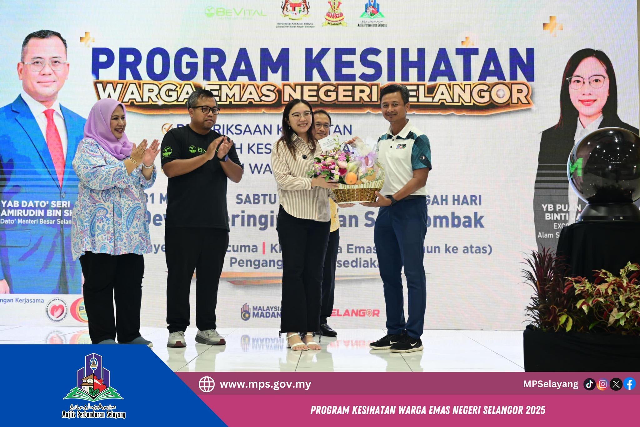 MPS SANTUNI KOMUNITI SELAYANG MELALUI PROGRAM KESIHATAN WARGA EMAS NEGERI SELANGOR 2025