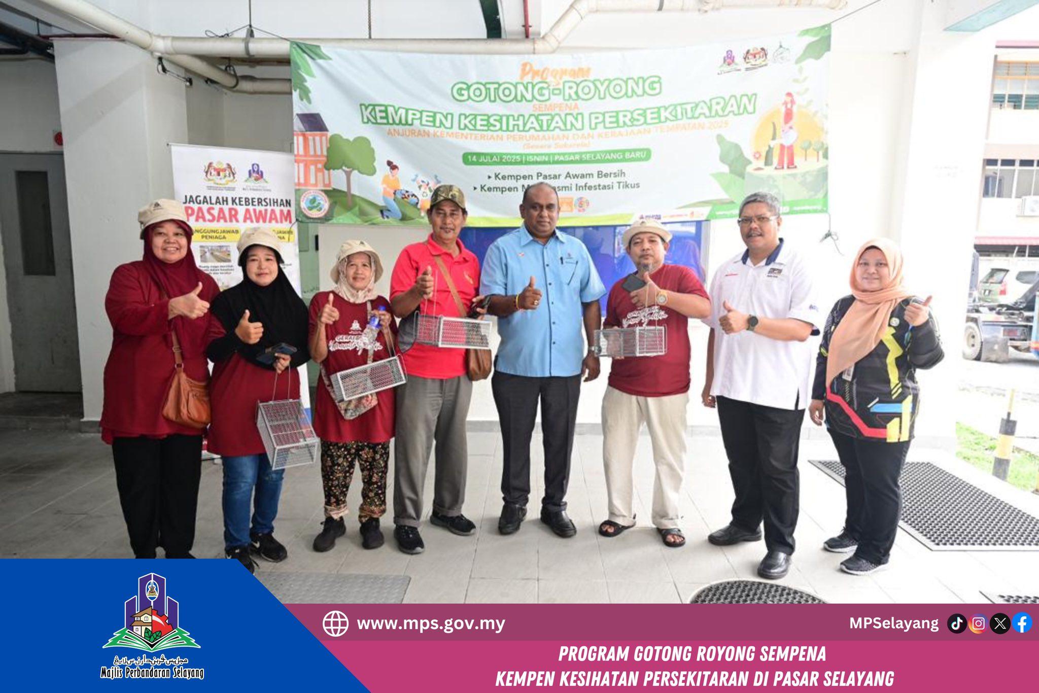 PROGRAM GOTONG ROYONG SEMPENA KEMPEN KESIHATAN PERSEKITARAN