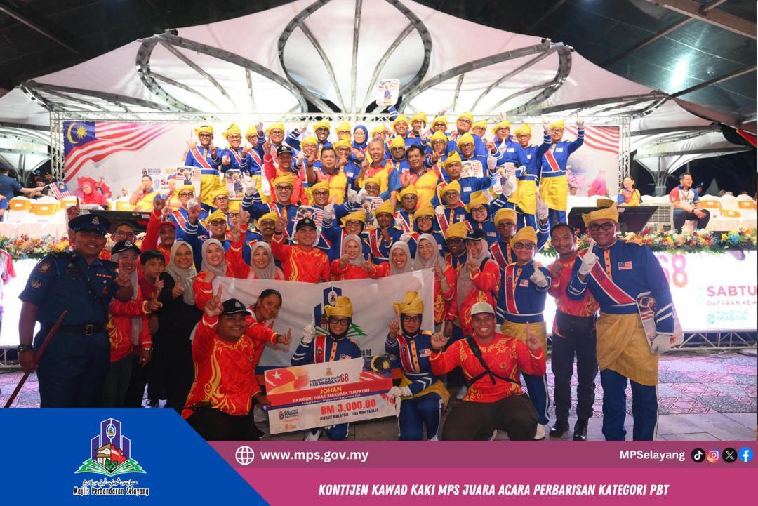 KONTIJEN KAWAD KAKI MPS JUARA ACARA PERBARISAN KATEGORI PBT
