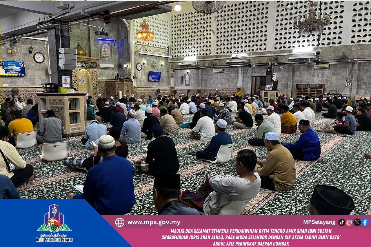 MAJLIS DOA SELAMAT SEMPENA PERKAHWINAN DYTM RMS DENGAN CIK AFZAA FADINI