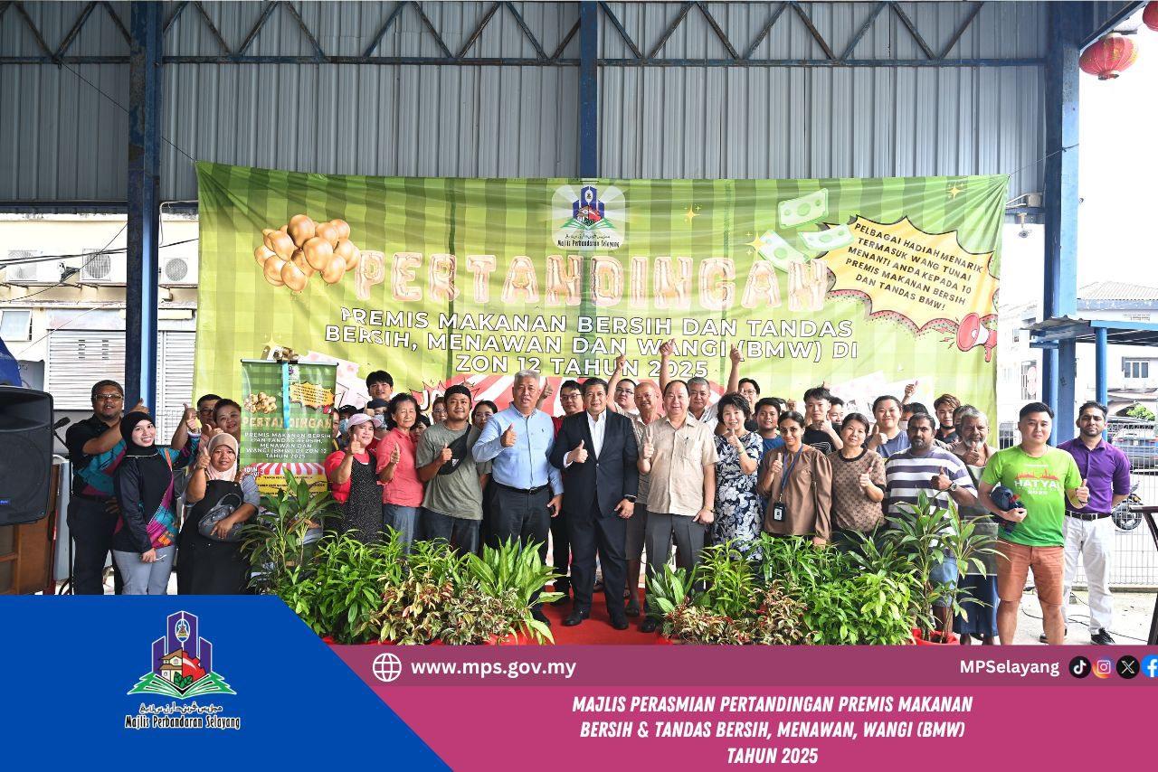 PERASMIAN PERTANDINGAN PREMIS MAKANAN BERSIH & TANDAS (BMW) 2025