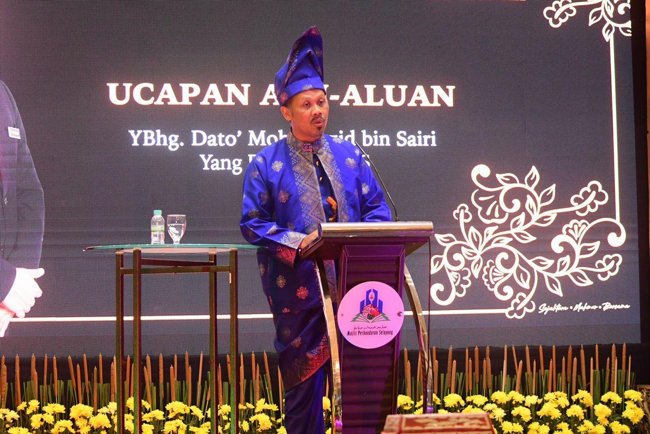 Anugerah Perkhidmatan Cemerlang (APC) MPS