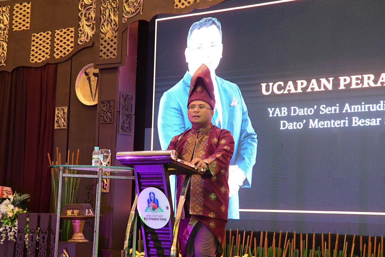 Anugerah Perkhidmatan Cemerlang (APC) MPS