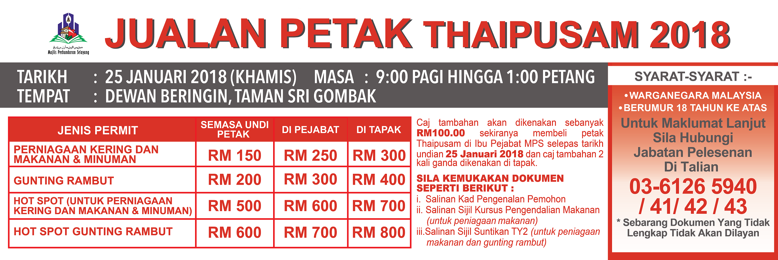 Petak Thaipusam 2018
