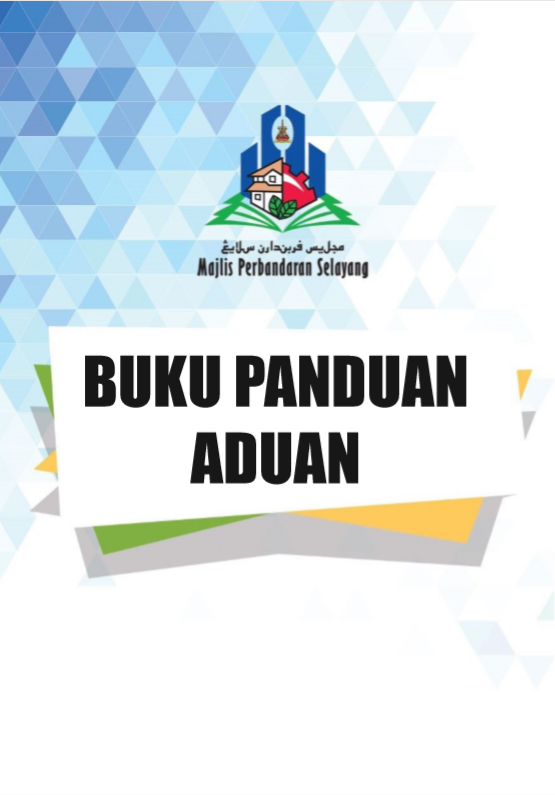 Buku Aduan