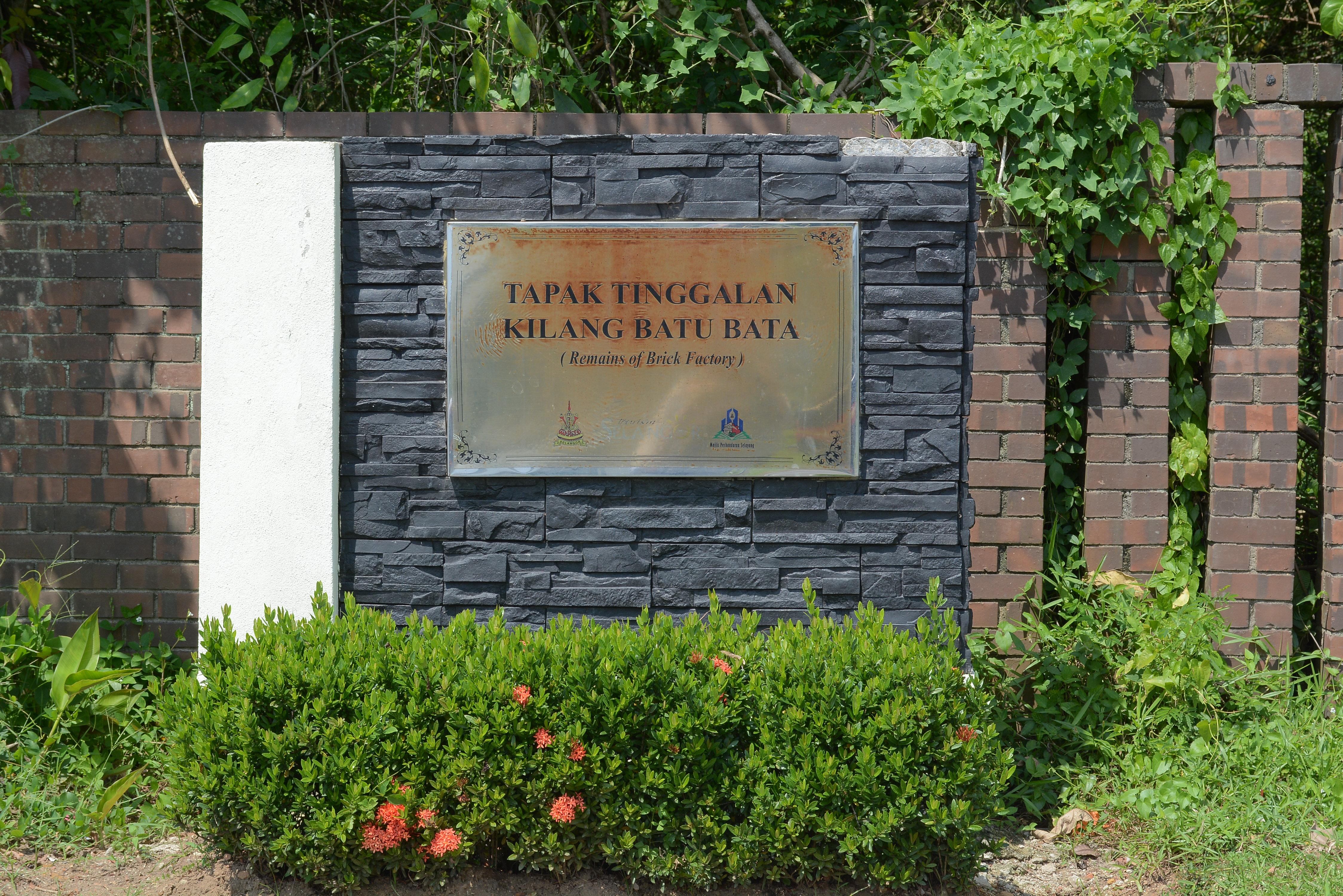 Batu Arang