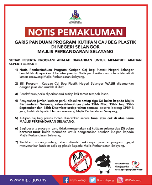 Portal Rasmi Majlis Perbandaran Selayang Mps