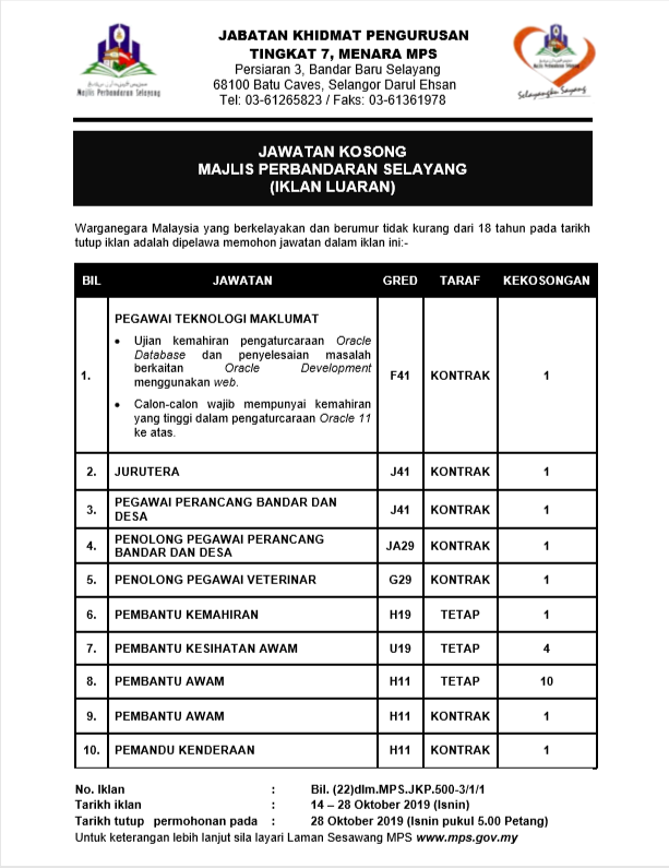 iklan luaran pembetulan