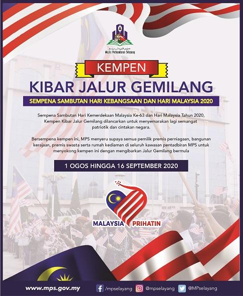 Portal Rasmi Majlis Perbandaran Selayang Mps