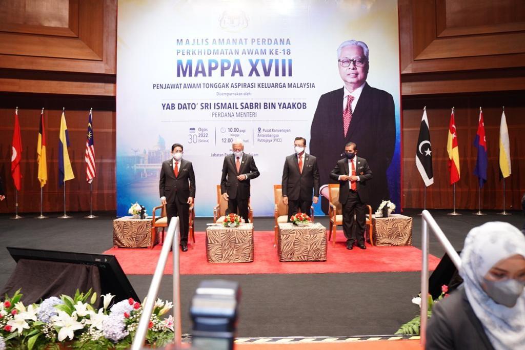 Majlis Amanat Perdana Perkhidmatan Awam (MAPPA)
