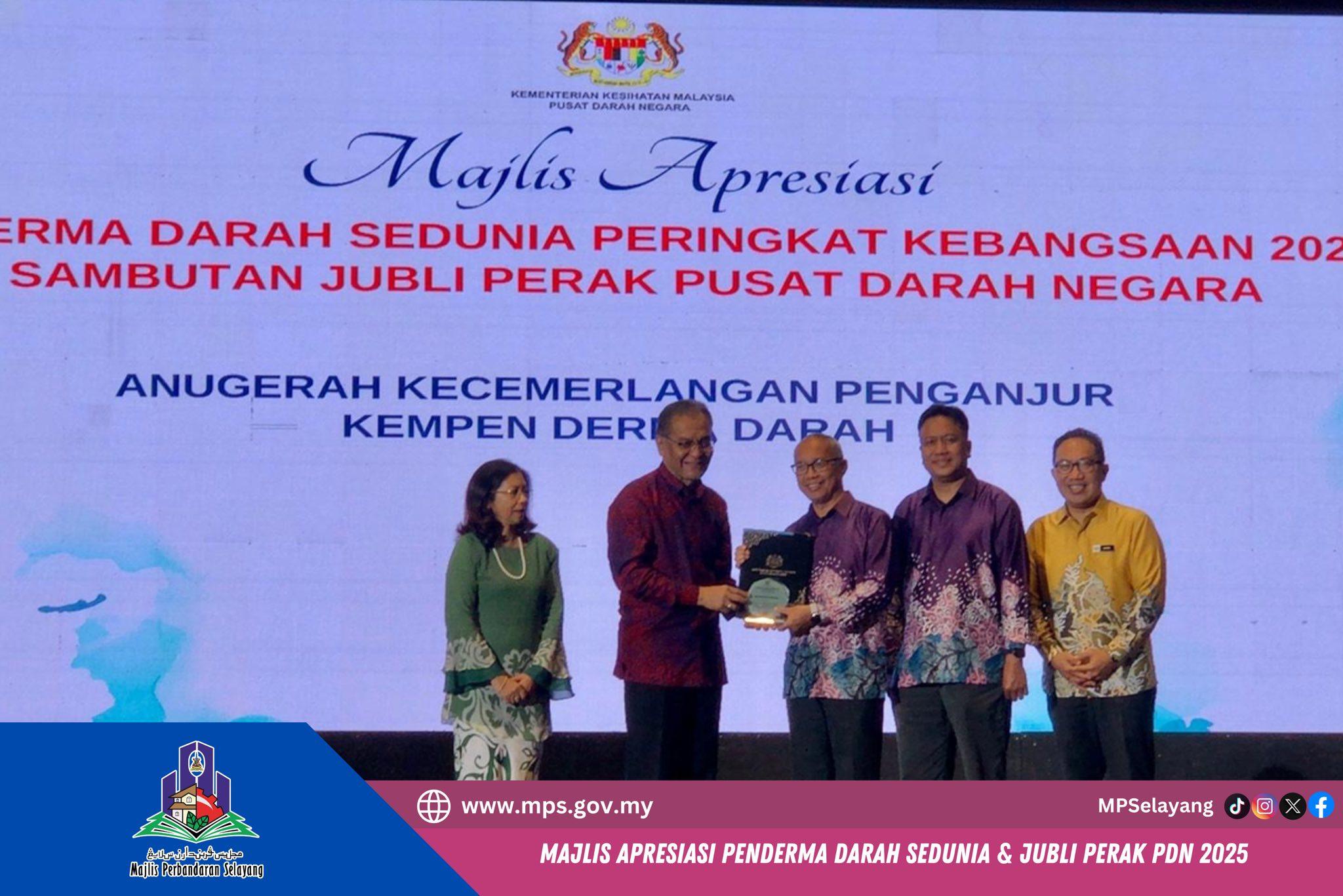 MAJLIS APRESIASI PENDERMA DARAH SEDUNIA & JUBLI PERAK PDN 2025