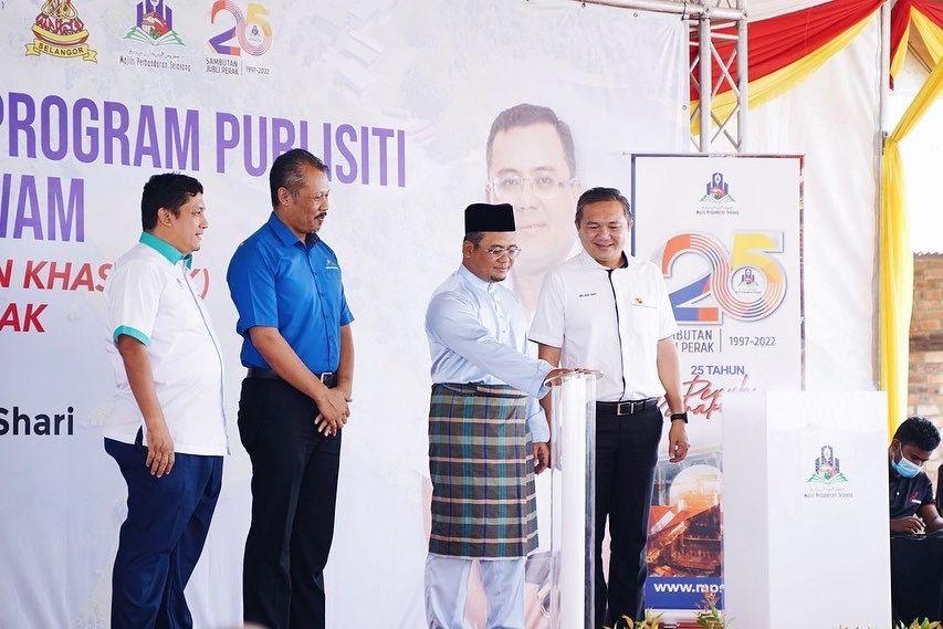 Majlis Perasmian Publisiti Dan Penyertaan Awam Draf Rancangan Kawasan Khas Bandar (RKK) Batu Arang 2030