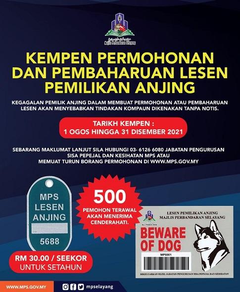Portal Rasmi Majlis Perbandaran Selayang Mps