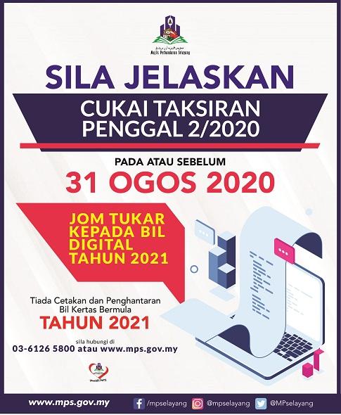 Portal Rasmi Majlis Perbandaran Selayang (MPS)