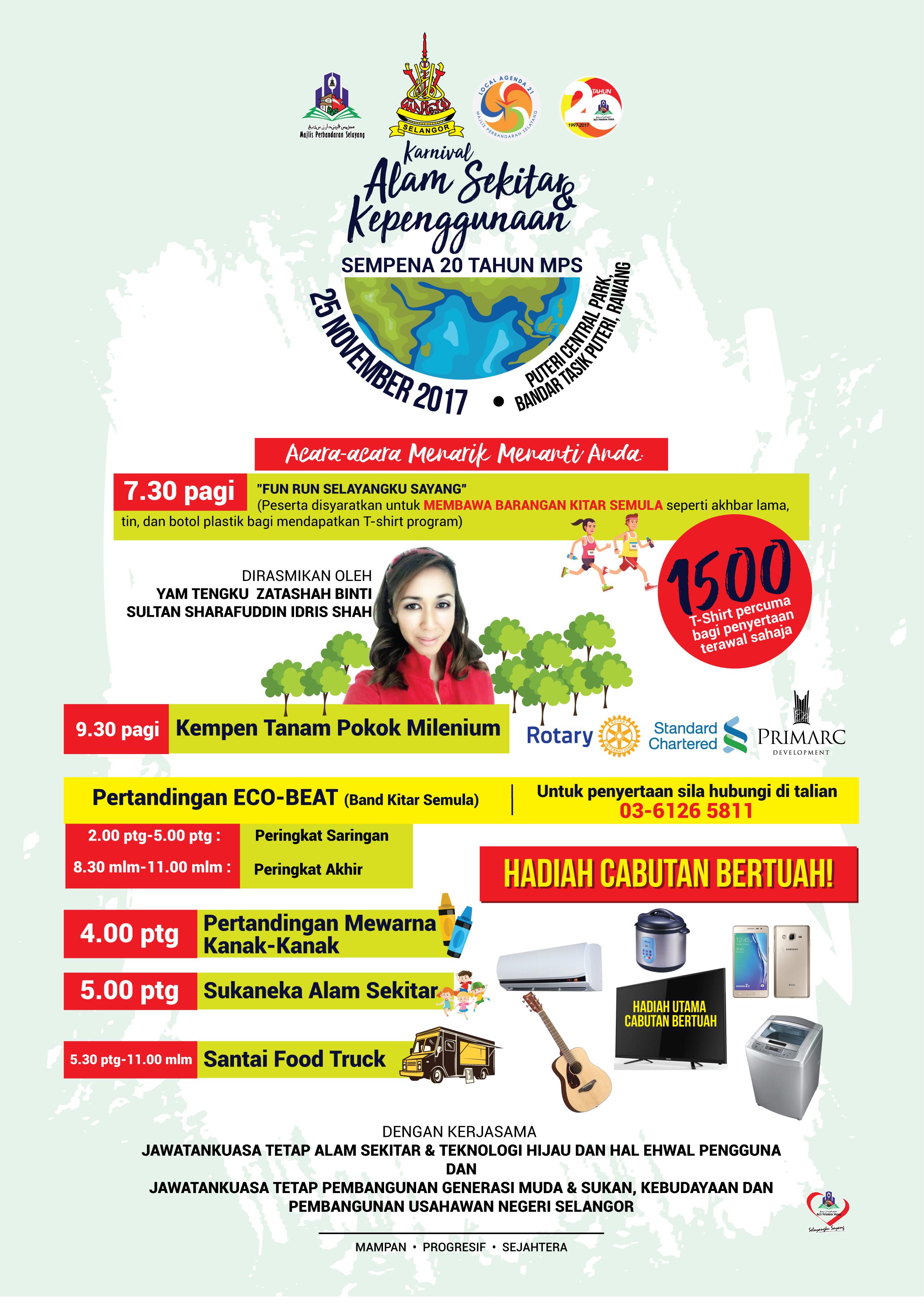 Karnival Alam Sekitar dan Kepenggunaan Sempena 20 Tahun Karnival Alam Sekitar dan Kepenggunaan Sempena 20 Tahun