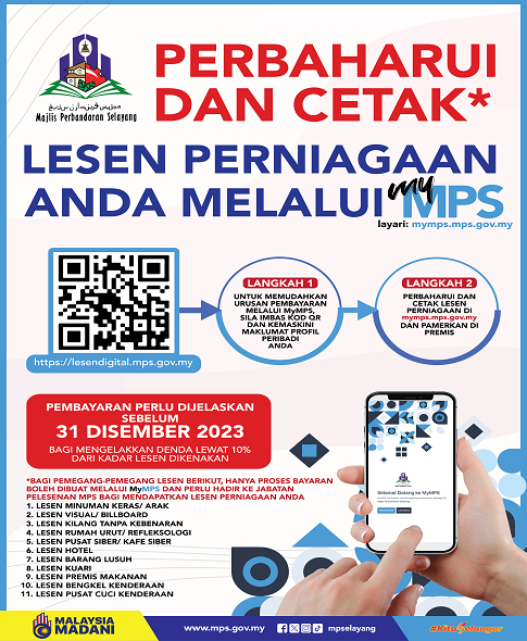Lesen Perniagaan Melalui MyMPS