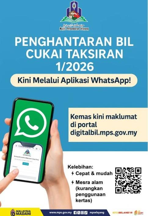 POSTER PENGHANTARAN BIL CUKAI TAKSIRAN 1-2026