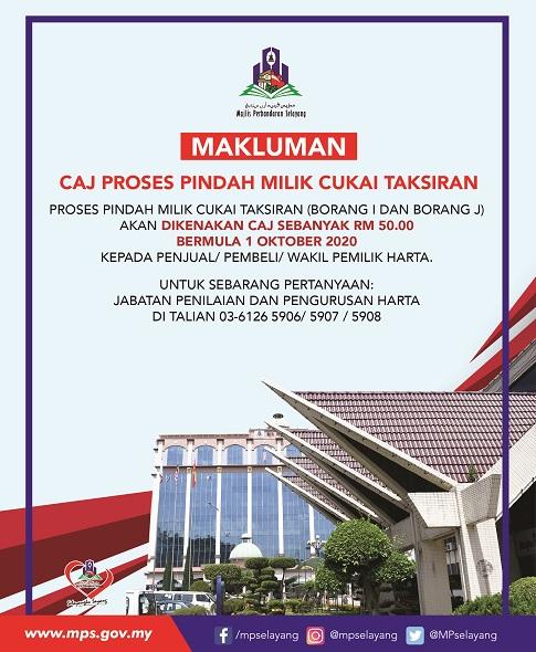 Majlis Perbandaran Selayang Cukai Taksiran