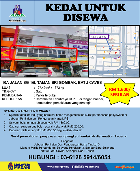 Kedai Untuk Disewa