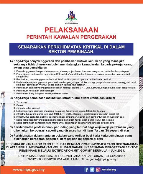 Senarai Perkhidmatan Kritikal