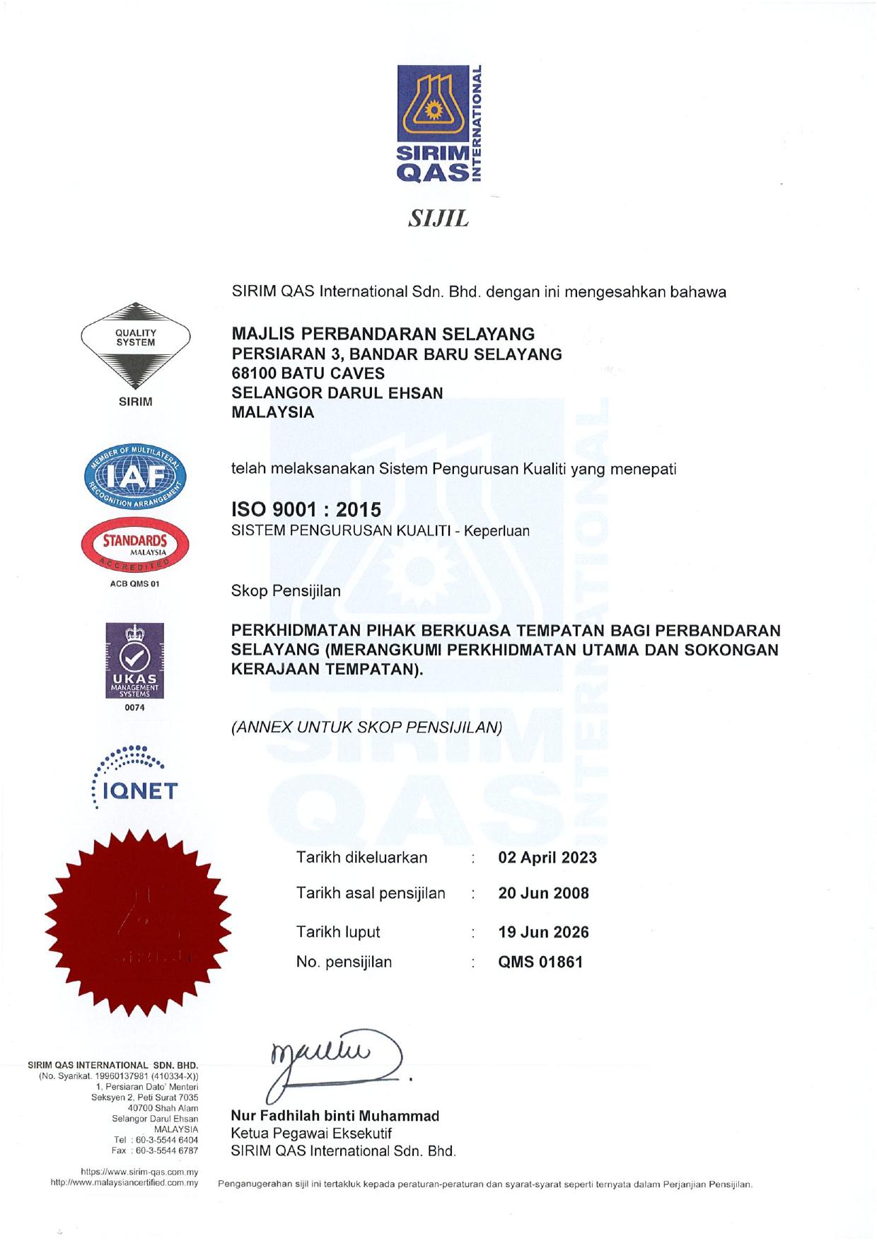 ISO 1