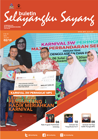 sks022019