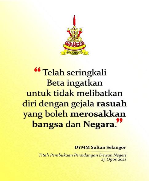 Titah Duli Yang Maha Mulia