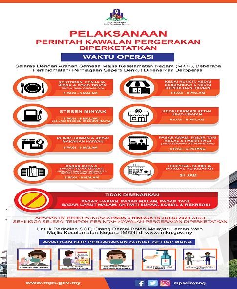 Portal Rasmi Majlis Perbandaran Selayang Mps