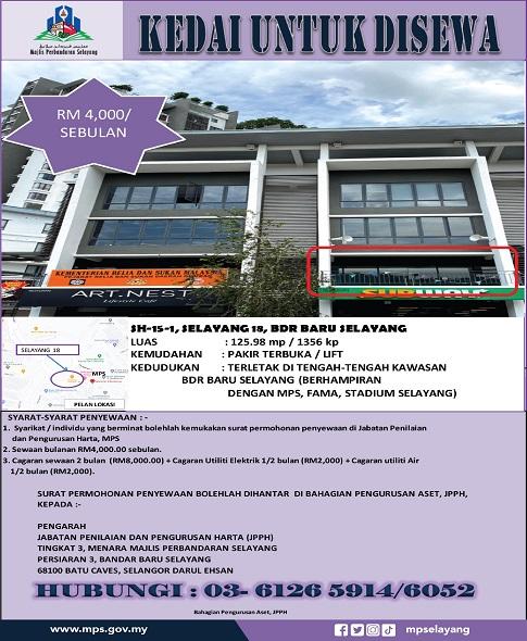 Kedai untuk disewa