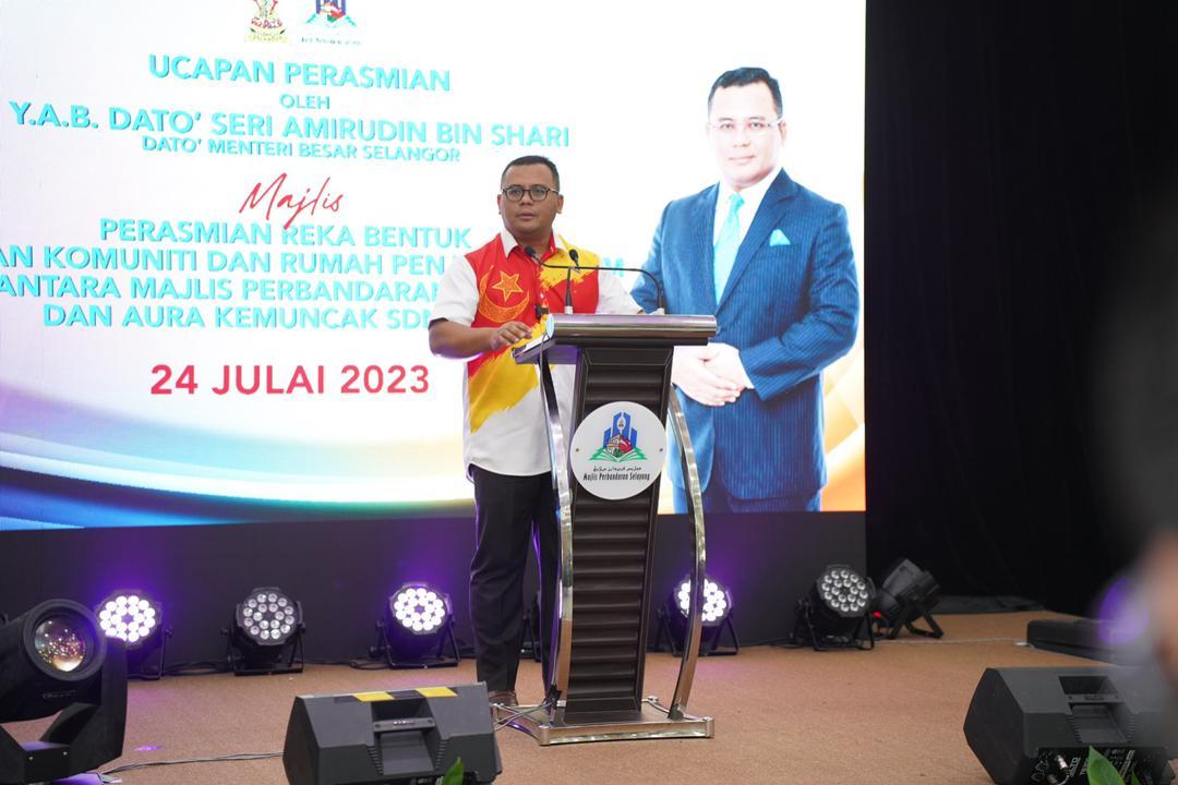 Majlis Perasmian Reka Bentuk Dewan Komuniti dan Rumah Penjawat Awam