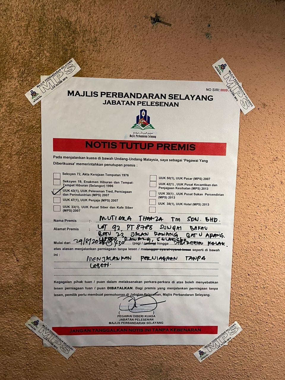 Kilang Memproses Ayam Tanpa Lesen Diserbu