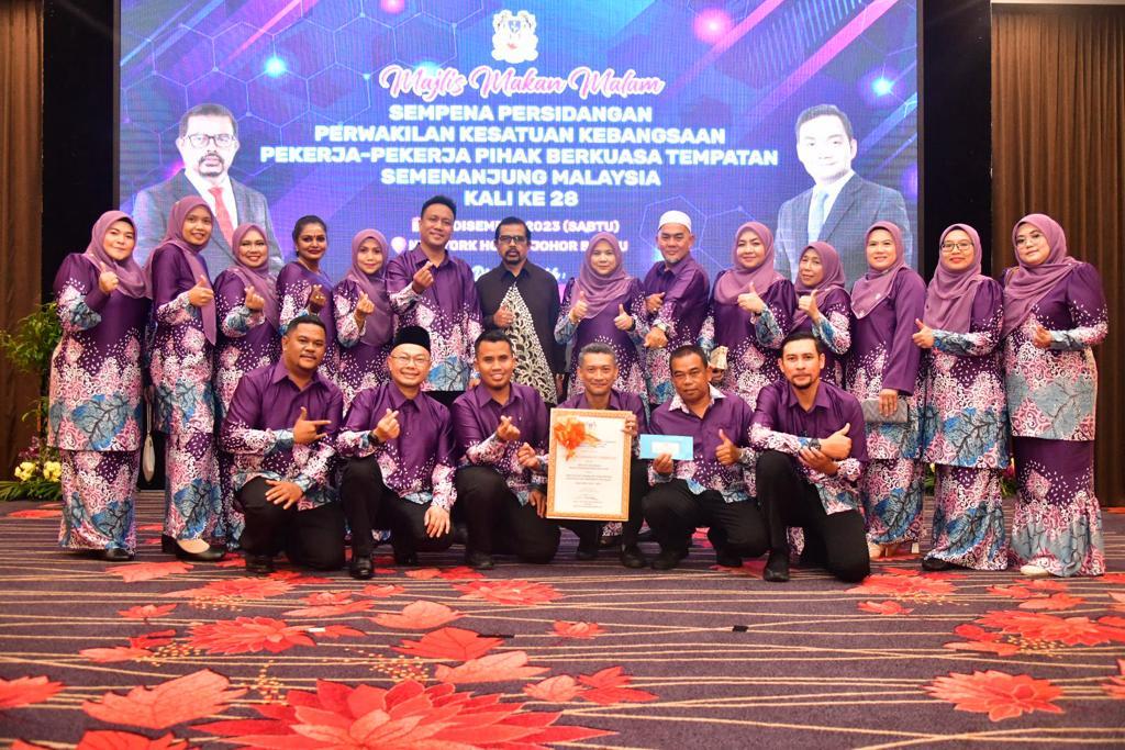 Tahniah ANULAE Cawangan Majlis Perbandaran Selayang