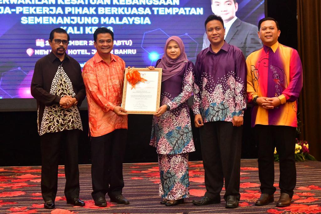 Tahniah ANULAE Cawangan Majlis Perbandaran Selayang