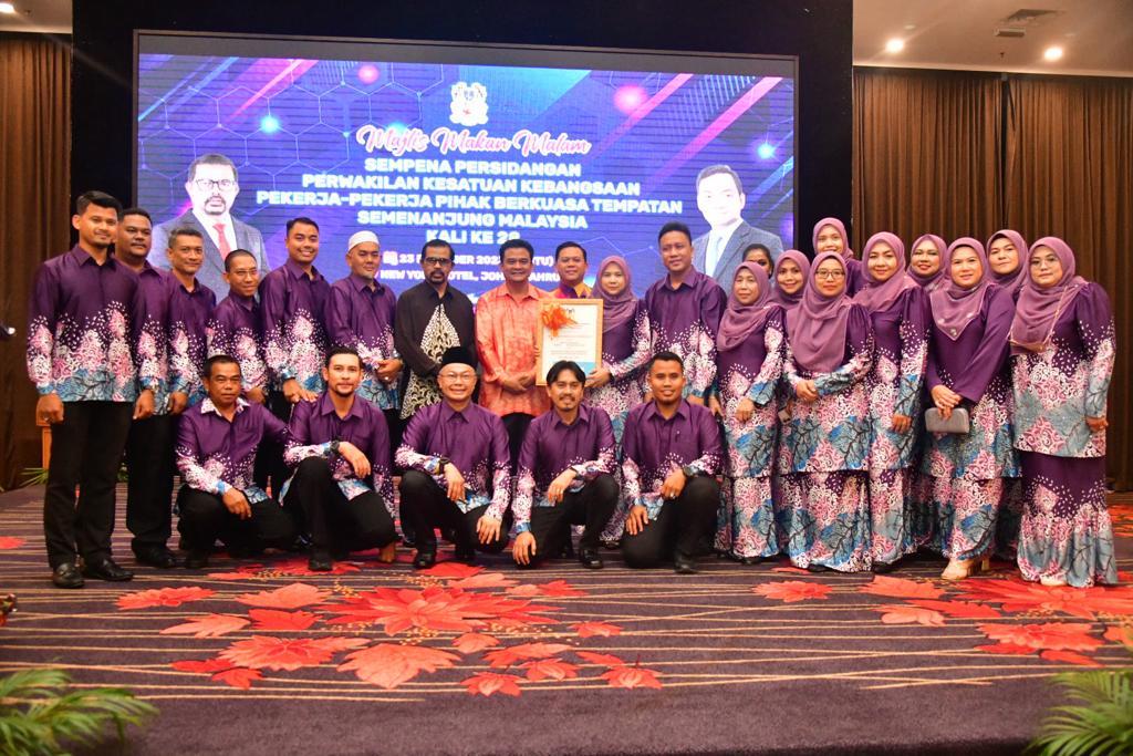 Tahniah ANULAE Cawangan Majlis Perbandaran Selayang