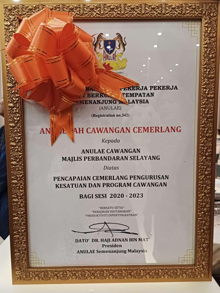 Tahniah ANULAE Cawangan Majlis Perbandaran Selayang